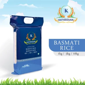 Basmati_Rice