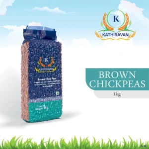 Brown Chickpeas