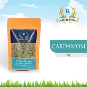 Cardamom