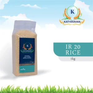 IR 20 Rice
