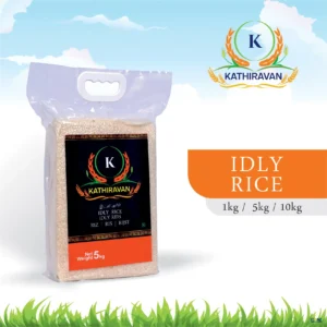Idly Rice
