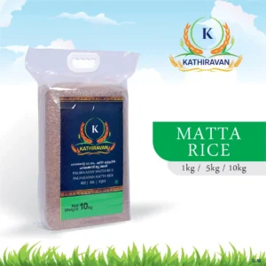 Matta_Rice
