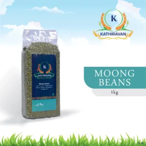 Moong Beans