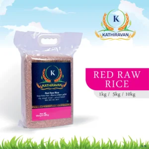 Red Raw Rice