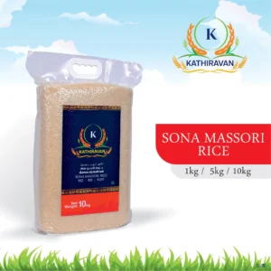 Sona Masoori Rice