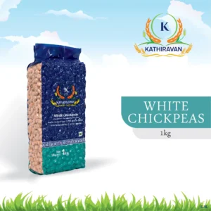 White Chickpeas